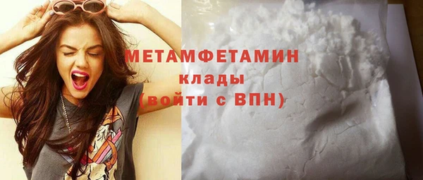 скорость mdpv Карталы