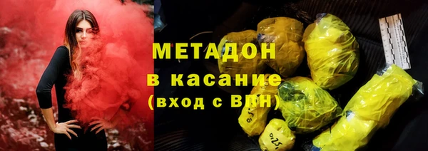 наркотики Карпинск