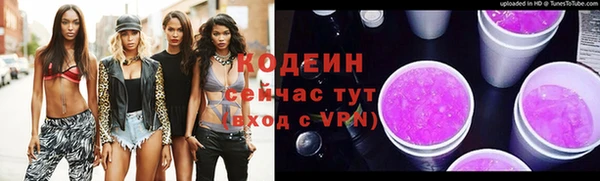 скорость mdpv Карталы
