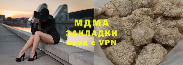 круглые Касимов