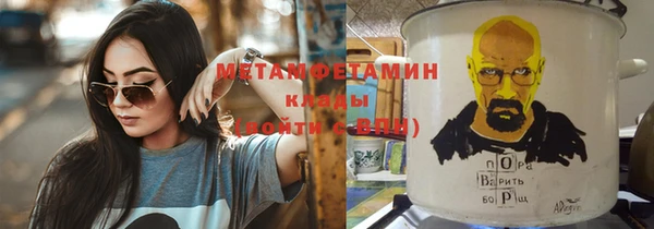 скорость mdpv Карталы