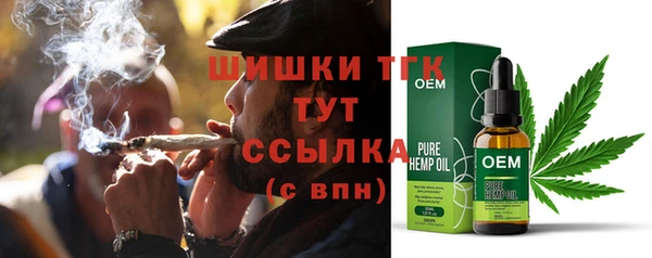 наркотики Карпинск