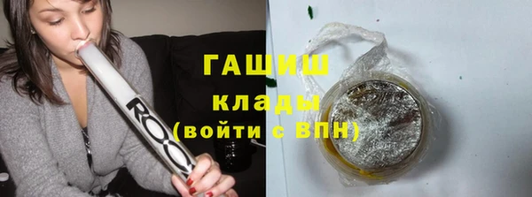 круглые Касимов