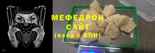 бутик Долгопрудный