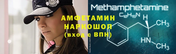 наркотики Карпинск