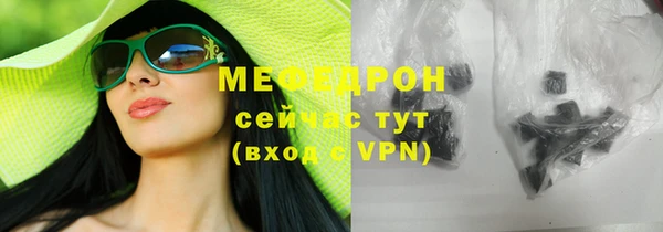 наркотики Карпинск