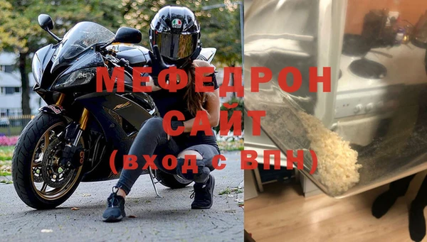 скорость mdpv Карталы
