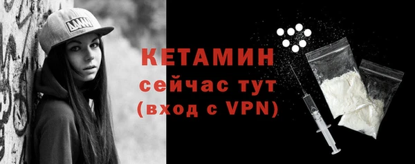 круглые Касимов