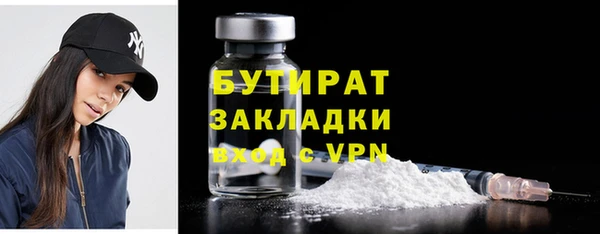 скорость mdpv Карталы