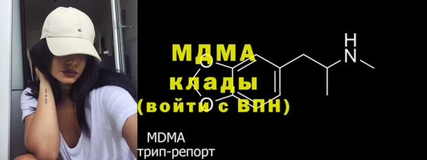 первитин Орехово-Зуево