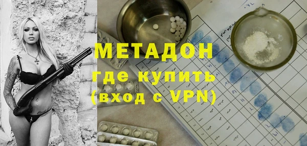 круглые Касимов