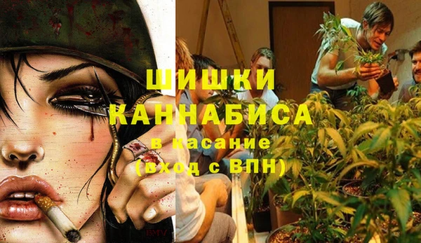 бутик Долгопрудный