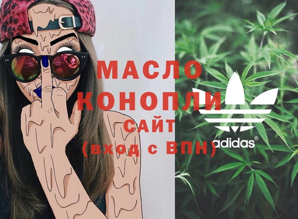 наркотики Карпинск