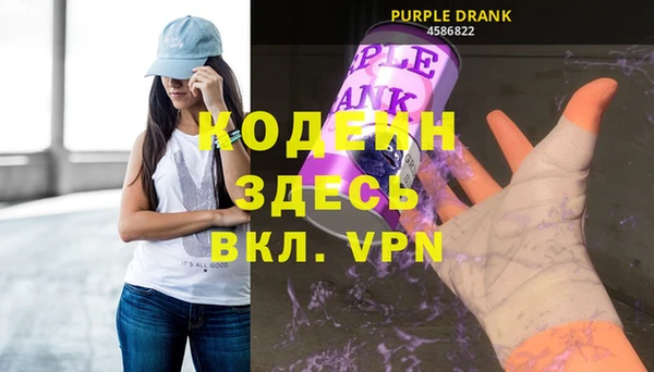 круглые Касимов