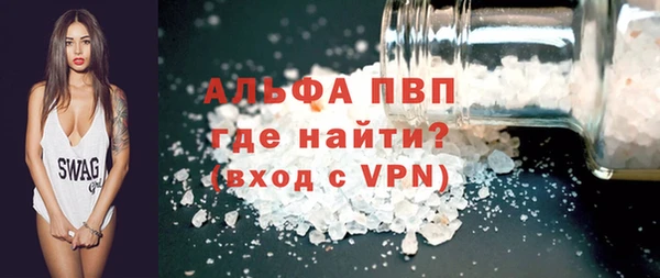 скорость mdpv Карталы