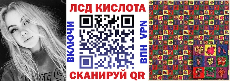 Купить закладки  Борисоглебск  Марки 25I-NBOMe 1,5мг 